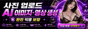 AI 크리에이터